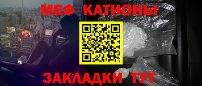 гашишное масло Пушкино