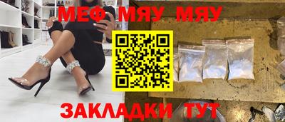 mix Пугачёв