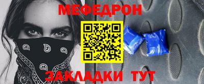 mix Пугачёв