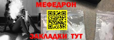 mix Пугачёв