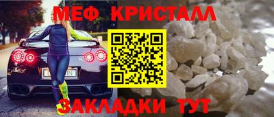 гашишное масло Пушкино