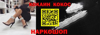 mix Пугачёв