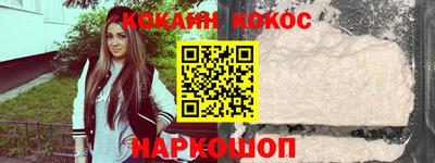 mix Пугачёв