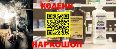 гашишное масло Пушкино