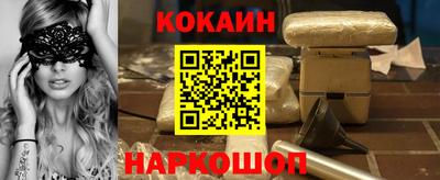 таблы Пыть-Ях