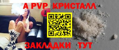 mix Пугачёв