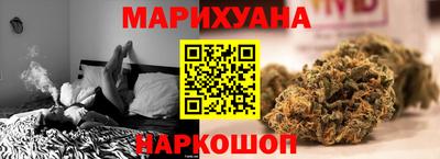 таблы Пыть-Ях