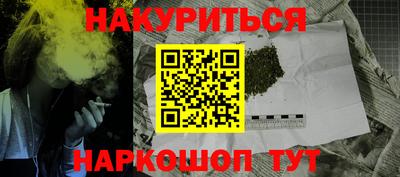 таблы Пыть-Ях