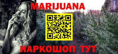 таблы Пыть-Ях
