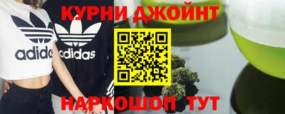 таблы Пыть-Ях