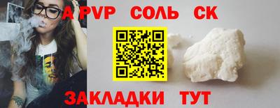 mix Пугачёв