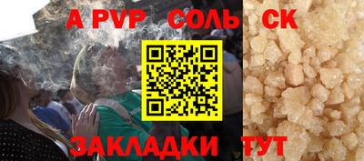 mix Пугачёв