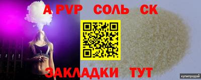 mix Пугачёв