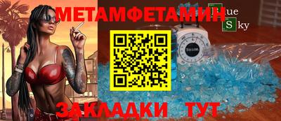 гашишное масло Пушкино