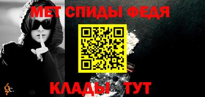 mix Пугачёв