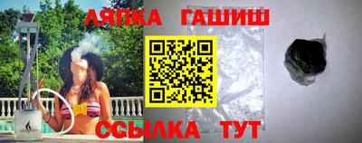 mix Пугачёв