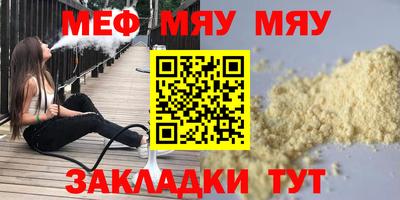 mix Пугачёв
