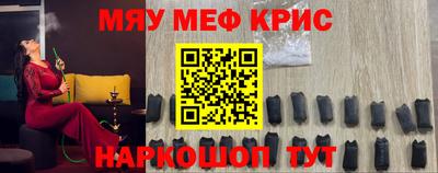 гашишное масло Пушкино