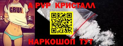 mix Пугачёв