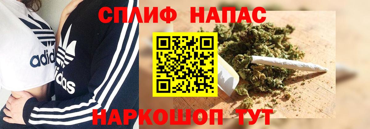 Реутов  МАРИХУАНА ГИДРОПОН  Конопля марихуана  Шишки марихуана тримм  Вход с VPN  МАРИХУАНА индика 